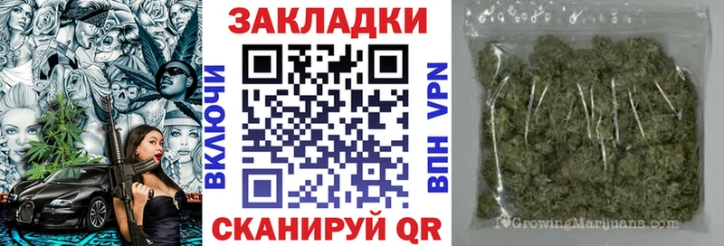 Магазины продажи наркотиков Западная Двина АМФЕТАМИН hydra ссылки МАРИХУАНА КОКАИН Alpha PVP Гашиш