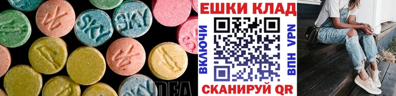 omg ONION  Западная Двина  ЭКСТАЗИ бентли 
