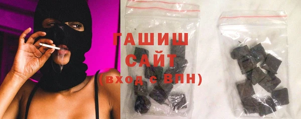марки nbome Гусев