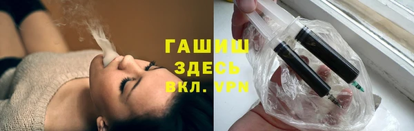 марки nbome Гусев