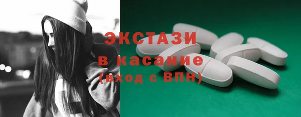марки nbome Гусев