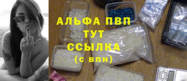 марки nbome Гусев