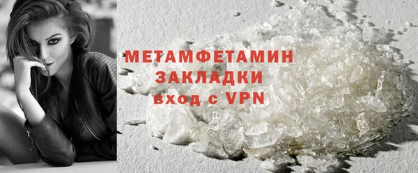 марки nbome Гусев
