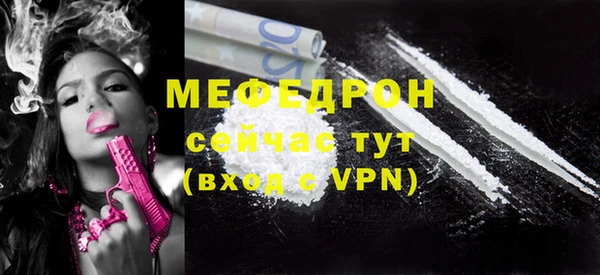 ешки Сатка