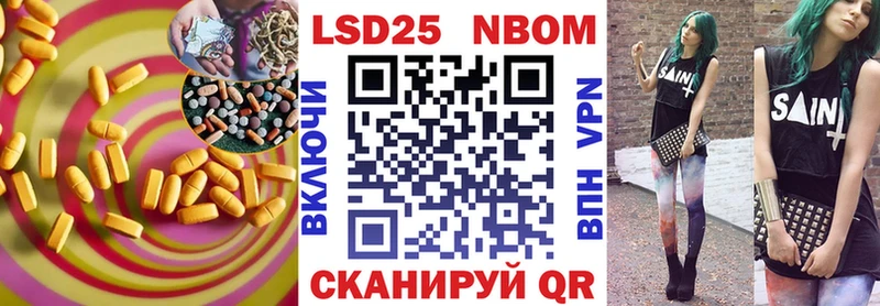 хочу наркоту  Западная Двина  Лсд 25 экстази ecstasy 