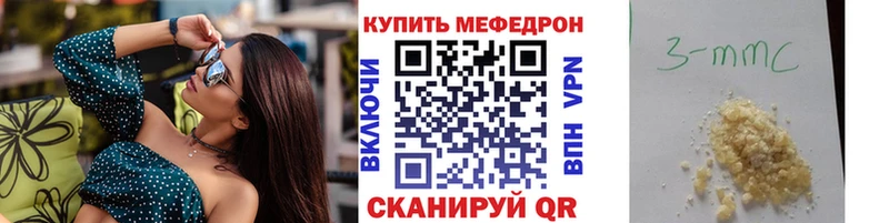 маркетплейс какой сайт  Западная Двина  МЯУ-МЯУ мука  дарнет шоп 