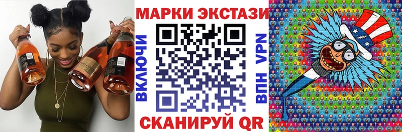 блэк спрут tor  Западная Двина  Наркотические марки 1500мкг 