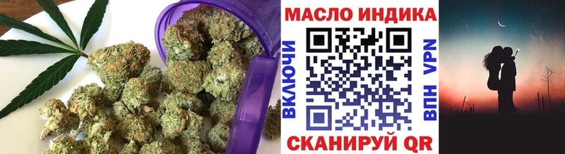 Дистиллят ТГК гашишное масло  mega ссылка  Западная Двина 